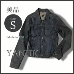 Item thumbnail for item 3342c245-0dc2-43bc-8cd2-2da088d266ce