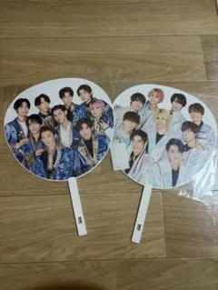 Snow Man カウコン うちわ