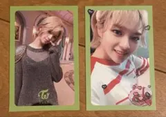 ジョンヨン 公式トレカ2枚セットTWICE What is Love?