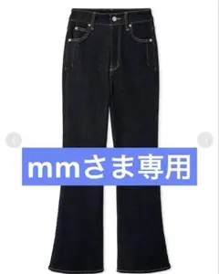 SNIDEL ハイウエストフレアパンツ