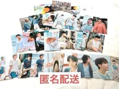 匿名配送 seventeen spill the feels kit 箱なし