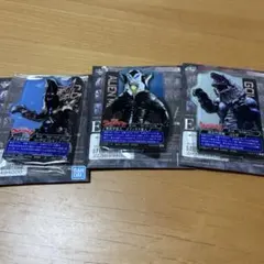 【未開封】一番くじ　ウルトラマンシリーズ　怪獣超大全vol2 E賞3点セット