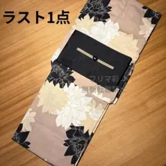モノトーン蓮葉の粋モダン浴衣セット - メルカリ