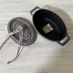 STAUB ストウブ オーバル11㎝ 鋳物 グレー箱無し未使用新品のサムネイル