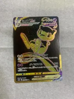 ミュウVMAX UR S8b VMAXクライマックス 280/184 ミュウVMAX UR [VMAXクライマックス] S8b 280/184 ポケモン