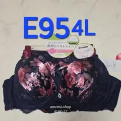 Item thumbnail for item 1397d5fc-8a9d-4c0a-ad7c-7119ab225798