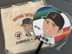 Item thumbnail for item 63080178-d358-41b5-ab1f-d8012dba624c