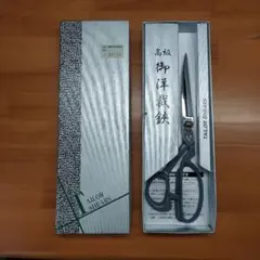 Item thumbnail for item c1c13792-e0e3-4cbf-af10-b60c1e709cea