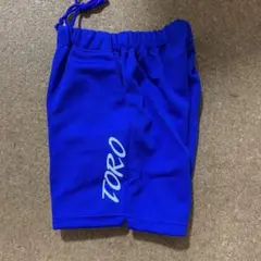 Item thumbnail for item 4bf266da-b111-4c4d-aaf7-484dcc142690