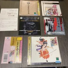 帯付き　サクラ大戦　セガサターン　匿名配送　送料無料