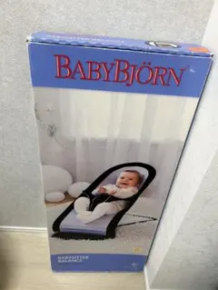 BABYBJORN BABYSITTER BALANCE バウンサー