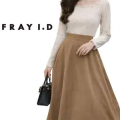 FRAY I.D アシメヘムスカート