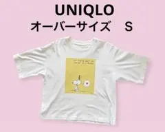 ＰＯＯ様 リクエスト 2点 まとめ商品