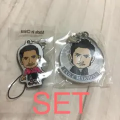 クリーナー セット EXILE MAKIDAI