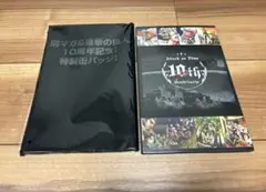 進撃の巨人 10周年記念 特製缶バッジ コンプリート