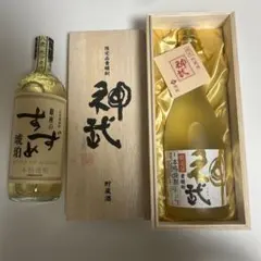 新品未開封】琥珀 こはく 薬膳酵素ドリンク - メルカリ