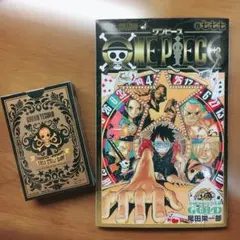 【非売品】ONE PIECE 777巻 トランプ