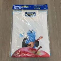アサヒ飲料　PUPPET SUNSUN オリジナルおでかけナップサック　非売品