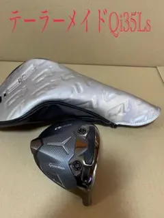 美品 TaylorMade Qi35 LS ドライバー 単品のサムネイル