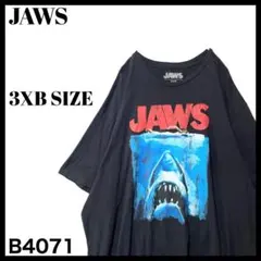 古着 映画 JAWS ジョーズ シャーク サメ Tシャツ 超ビッグサイズ 3XB