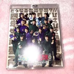 ミュージカル 忍たま乱太郎 第15弾 初演