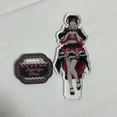 2025年最新】逃げ水あむ アクスタの人気アイテム - メルカリ