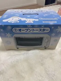 トースター シナモンロール 一番くじ