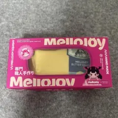 新バージョン】Mellojoy バターメロジョイ シュリンク付き - メルカリ