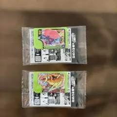 Item thumbnail for item 89939aac-07d5-402f-ba6d-f4c72796b165