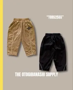 THE OTOGIBANASHI SUPPLY パンツ　オトバナ