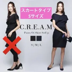 結婚式参列　パーティードレス　ネイビー
