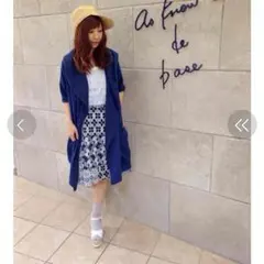 新品 as  know as de base  コーディガン  定価8900円