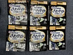 Item thumbnail for item 6daab940-db2b-4b56-b4e5-2be4a6638229