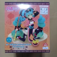 初音ミク　ぬーどるストッパーフィギュア　チャイナver.