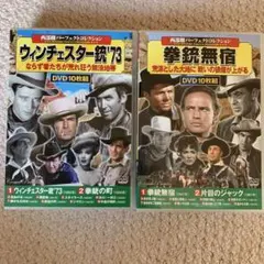 Item thumbnail for item ca720fd7-dbfc-48bb-a8f0-300bfadfdf49