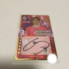 2023 FC東京 オンサイトカード 第1弾 N ノーマル セミコンプセット 2023 FC東京オンサイトカード第1弾販売開始のお知らせ｜ニュース｜FC