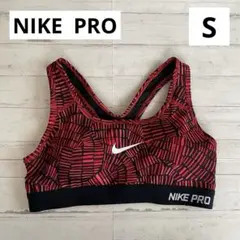 NIKE PRO レディース スポーツブラ S 赤 黒 ヨガ フィットネス