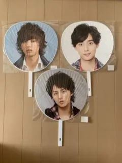Kis-My-Ft2 キスマイ 藤ヶ谷太輔 うちわセット 3本