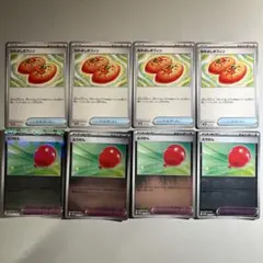 なかよしポフィン モンスターボールミラー