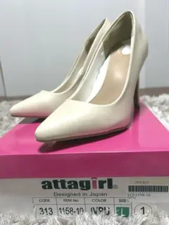 attagirl ポインテッドトゥ パンプス アイボリー Lサイズ 24.5cmのサムネイル