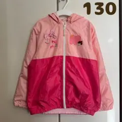 OHANA_handmade（オハナ）様 リクエスト 4点 まとめ商品