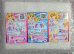 アイカツカード ブルーガーリッシュリボン 虹野ゆめ 3枚セット