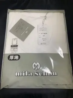mila schon 厚手 U首アンダーウェア L