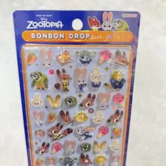 Item thumbnail for item 51072423-4ab8-4928-944d-5ff0962fa203