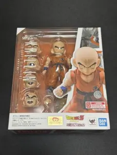 S.H.Figuarts クリリン 孫悟空の親友