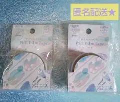 Item thumbnail for item 924c76ac-3a7c-4ea9-86e8-cd2fd33cd53b