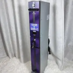 両替機 グローリーEMS-7（改）1000円→100円×10枚 令和6年新札対応