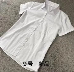 レディース スキッパーネックストライプ半袖シャツ白9号新品