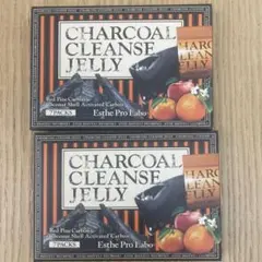 チャコールクレンズゼリー×2箱のサムネイル