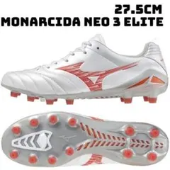 MIZUNO MONARCIDA NEO 3 ELITE 27.5cm